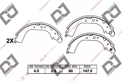 DJ PARTS BS1191